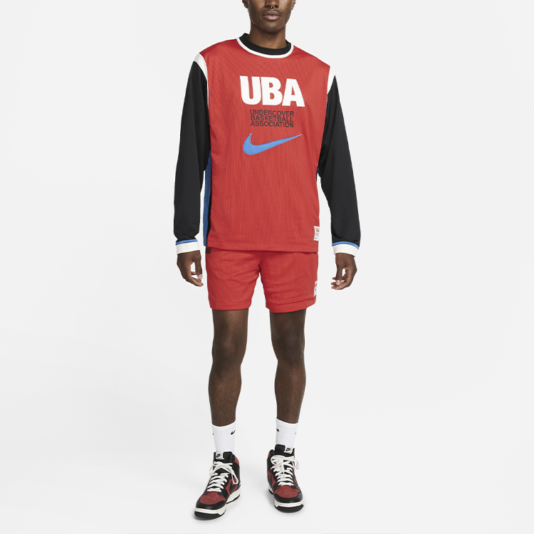 Nike Basketball Shorts Men’s Red Moderate