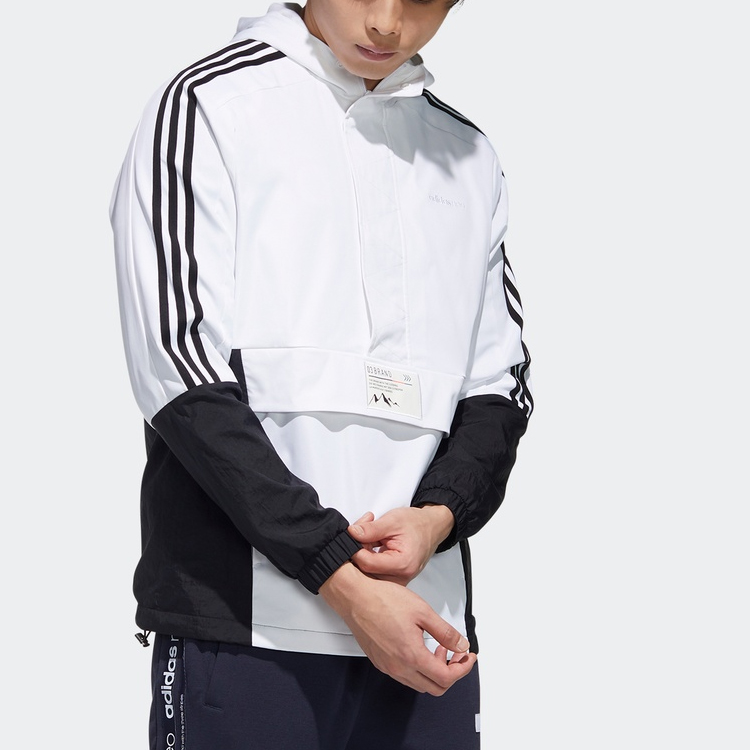 Мужская куртка adidas neo Hooded Jacket (белая) — фото 4
