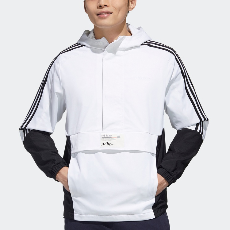 Мужская куртка adidas neo Hooded Jacket (белая) — фото 3