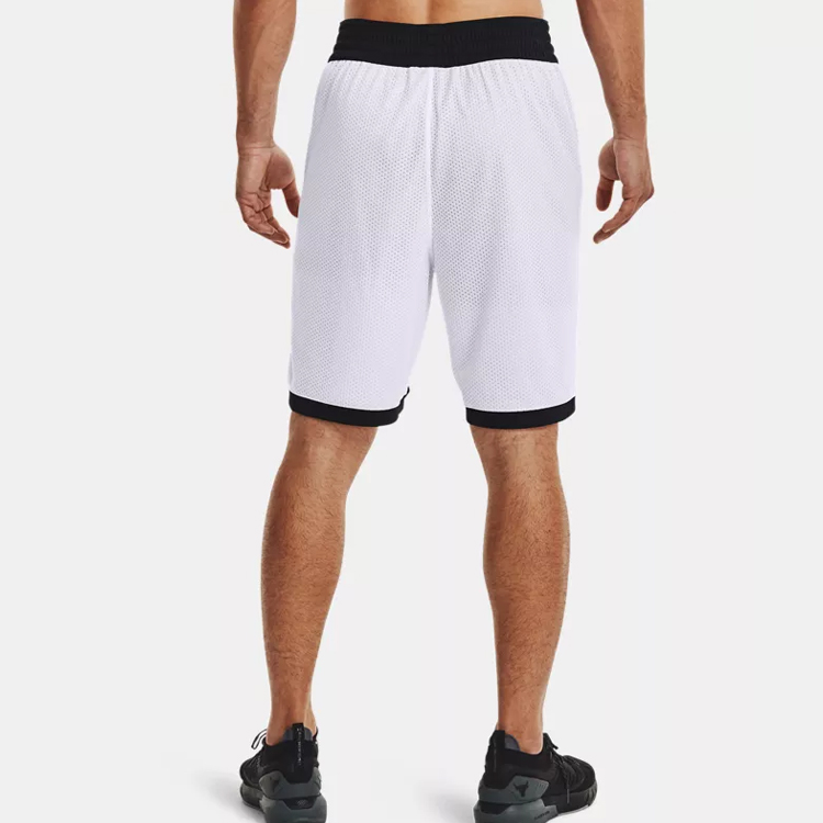Under Armour Loose Fit Shorts Men’s White