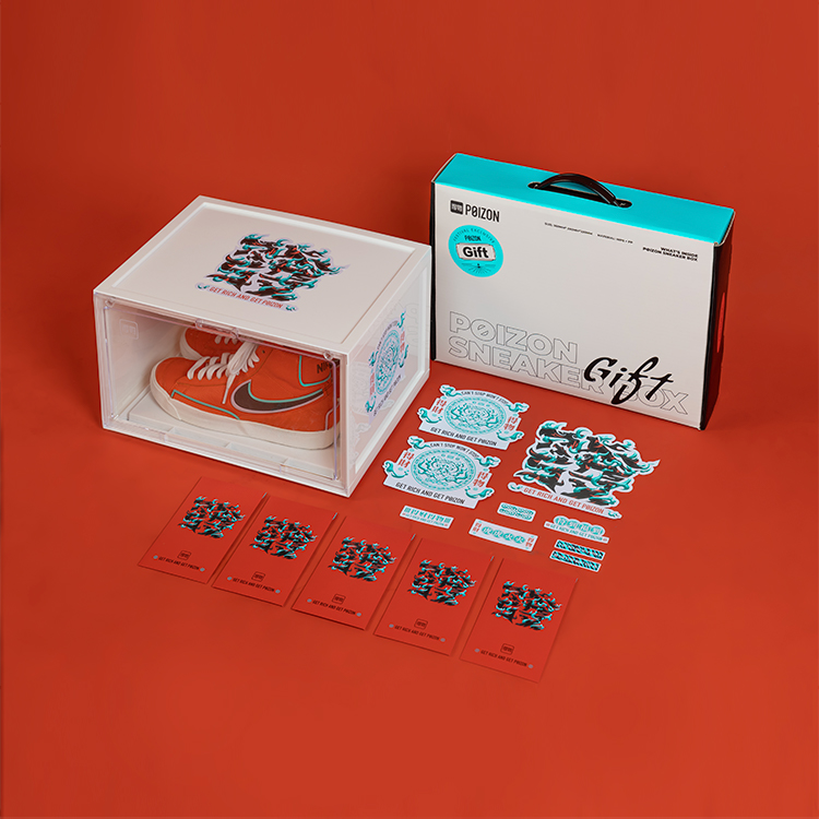 POIZON- BOX STICKER