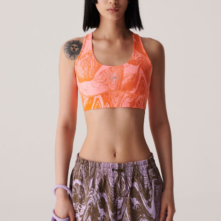 Adidas By Stella McCartney True Purpose Power Impact Sports Bra