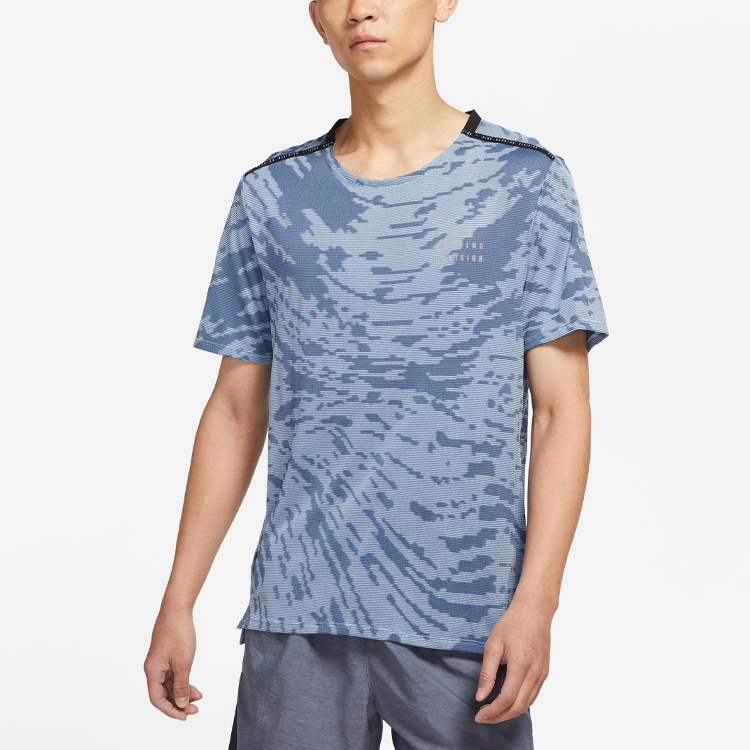 Nike Running T Shirt Men’s Light Sea Blue