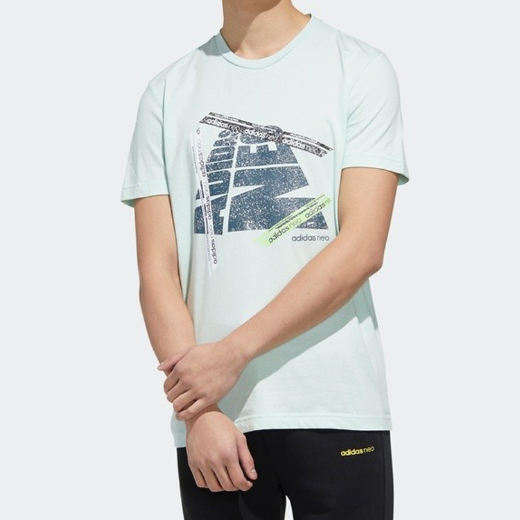 Мужская футболка adidas neo M Fsves (зеленая) — фото 3