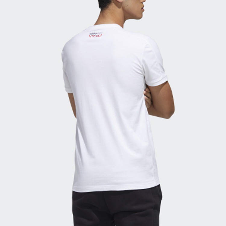 Мужская футболка adidas neo M Gk Tee4 T (белая) — фото 4