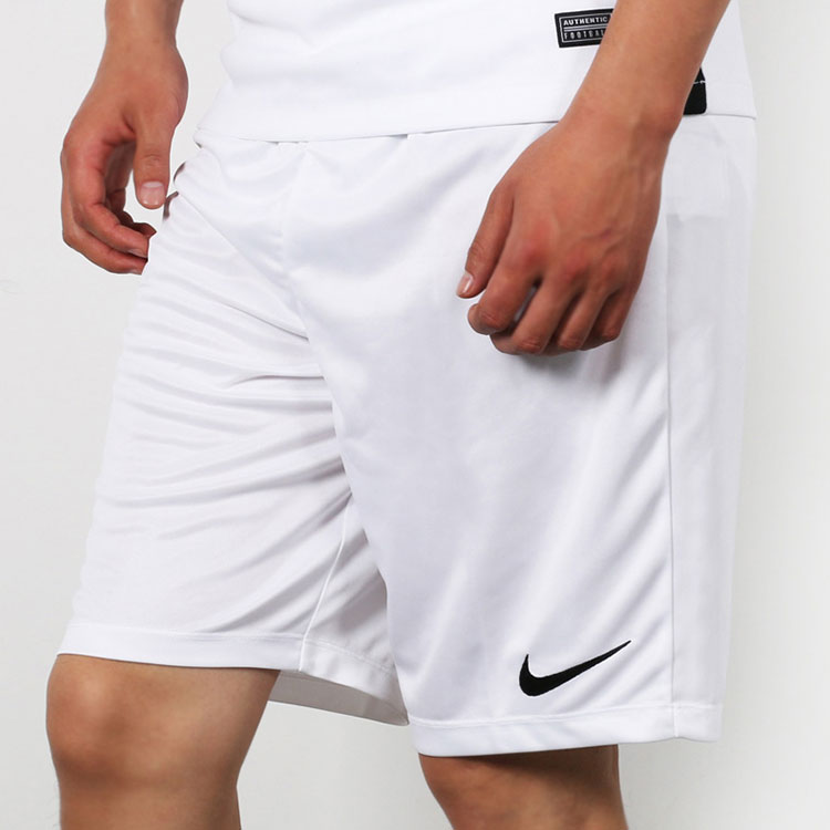 Nike Basketball Shorts Men’s White Moderate