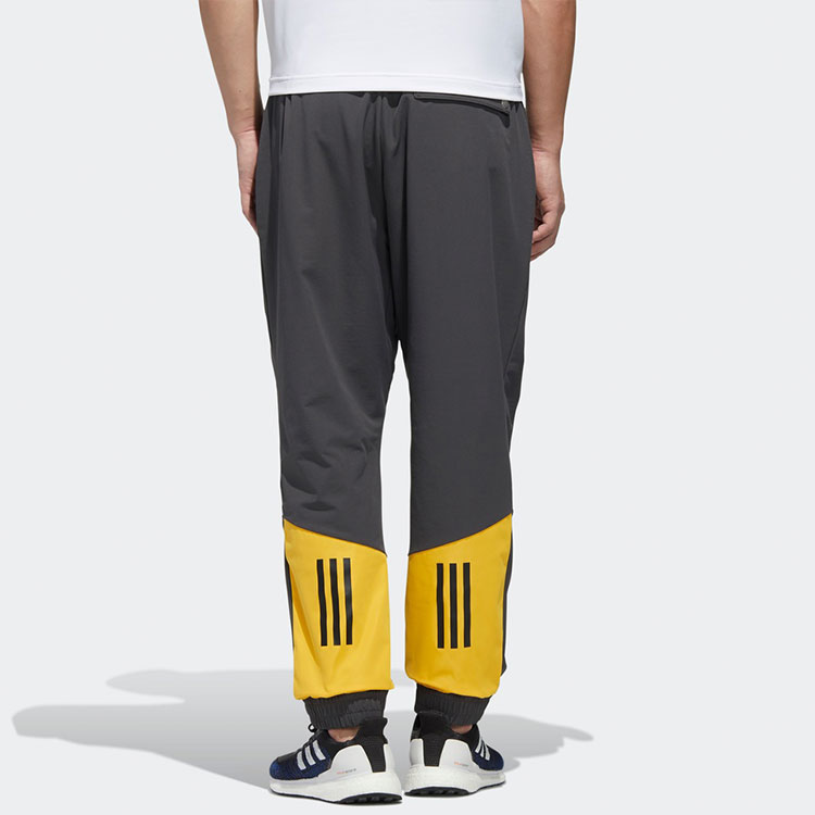 Adidas Knitted Sweatpants Men’s Gray