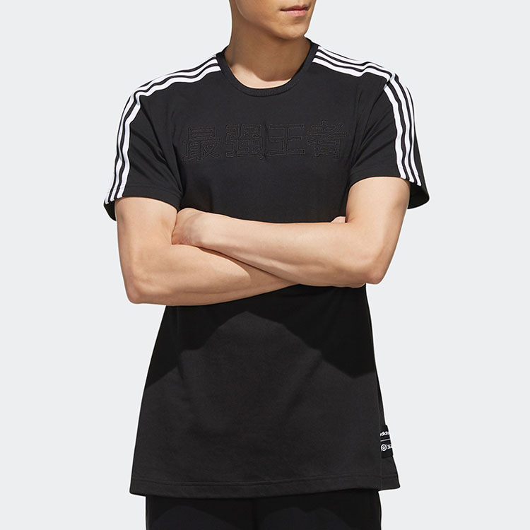 Мужские футболка adidas neo T (черный) — фото 3