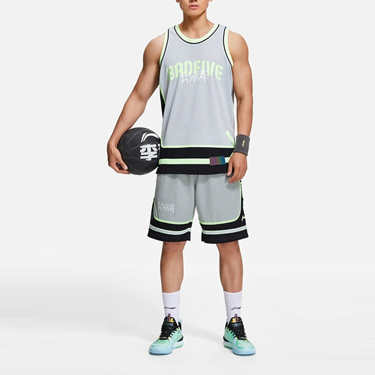 Li Ning BADFIVE Basketball Shorts Men’s Gray Moderate Straight Fit Pants