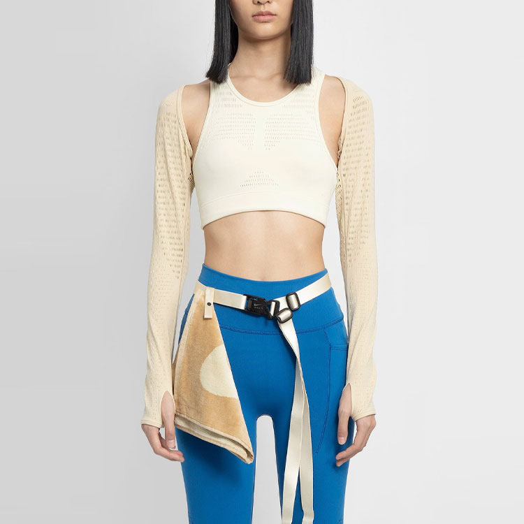 Nike X Mmw Women’s Nrg Dri Fit Bra Beige
