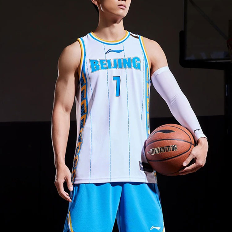 Li Ning CBA Basketball Jersey Men’s White