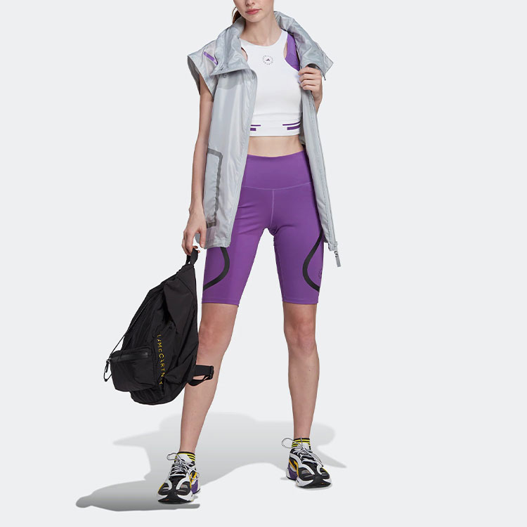Adidas TruePace running crop top