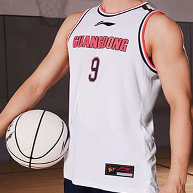 Li Ning CBA Collection Soccer Ball Collection Basketball Jersey Men’s Standard White