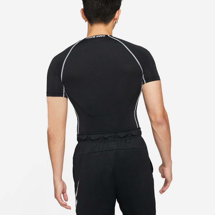 Nike Pro Dri-FIT Men’s Tight Short-Seeve Top Black