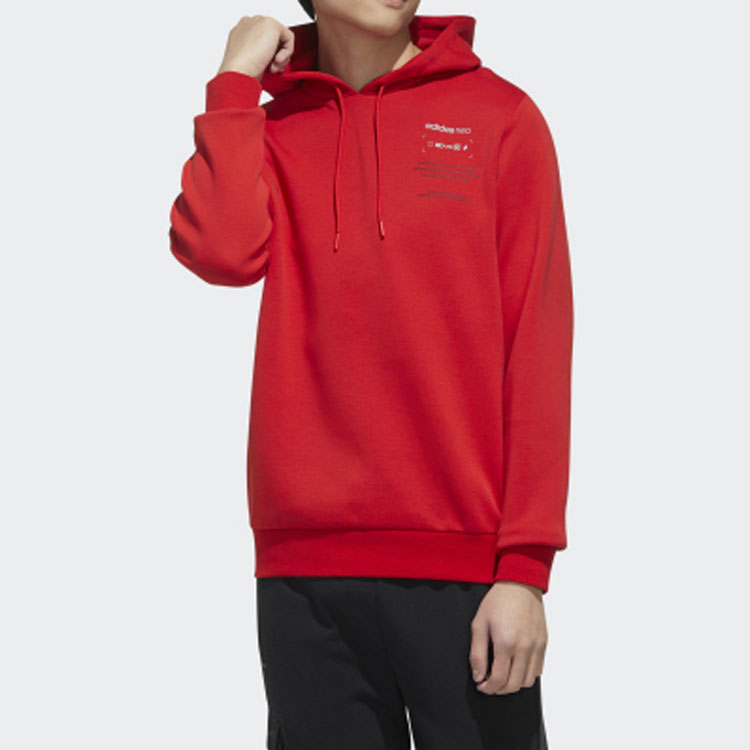 Мужское худи adidas neo M Cs Hoody 2 (красное) — фото 3