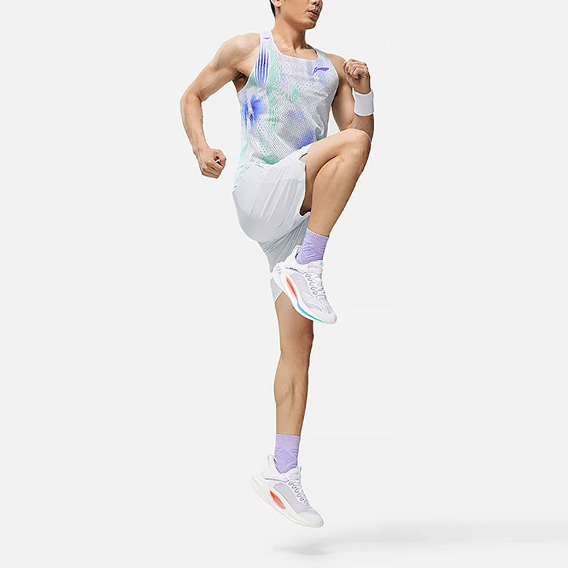 Li Ning Running Tank Top Men’s Standard White