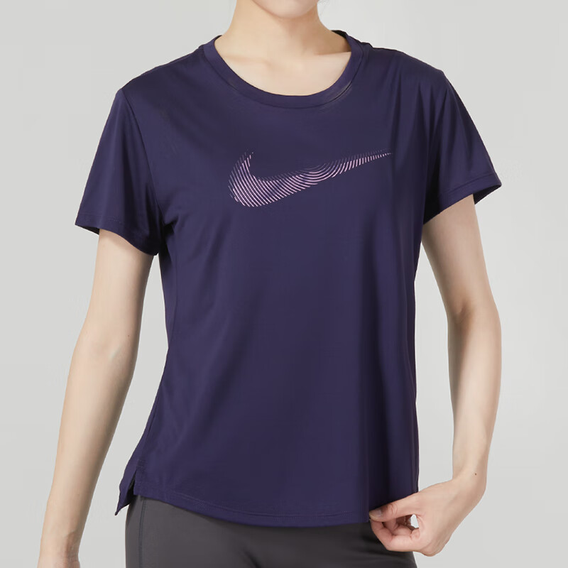 Nike Fitness Clothing Women’s Dark Blue Moderate Straight Fit