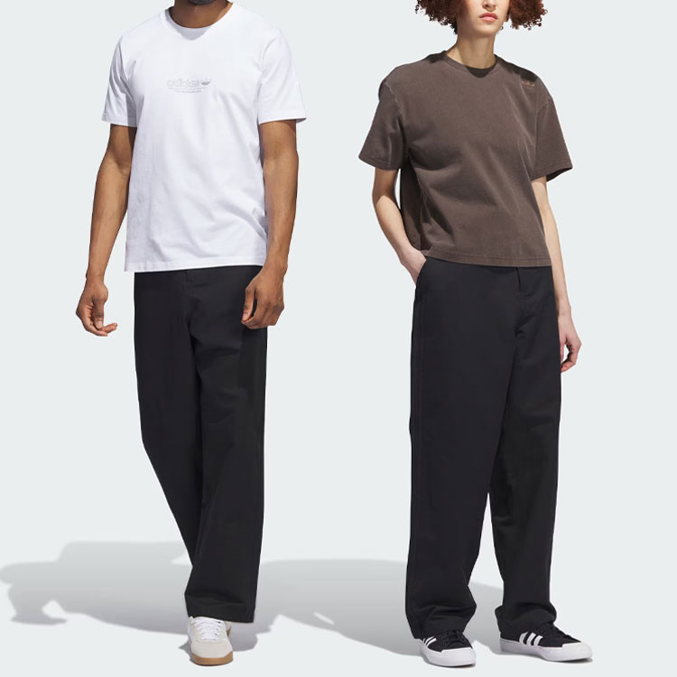 Adidas Originals 3 Stripes Sports Pants Unisex Black