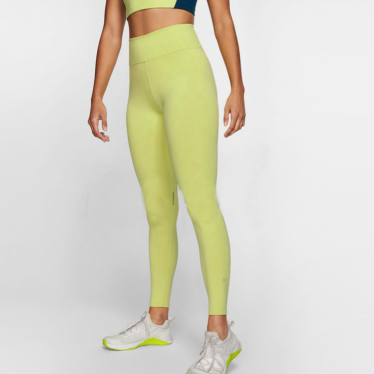 Nike Sports Pants Women’s Yellow Moderate
