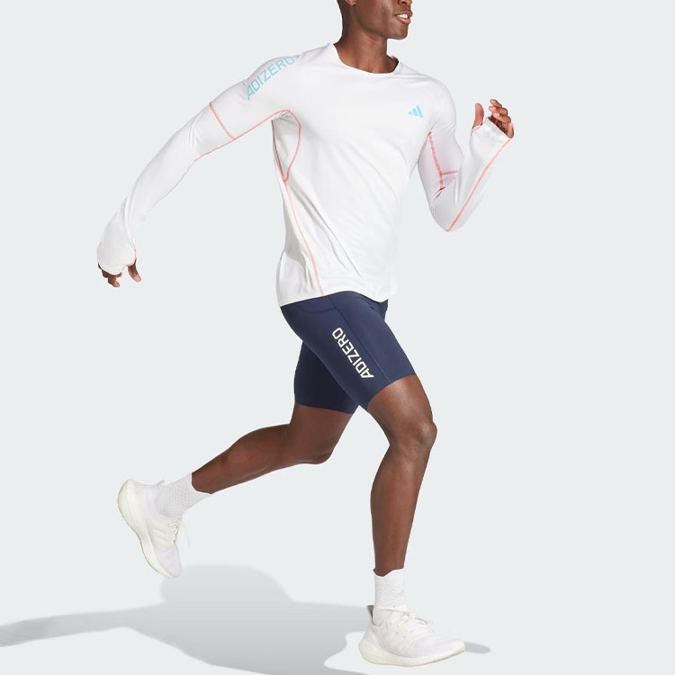 Adidas Running Shorts Men’s Legend Ink Moderate