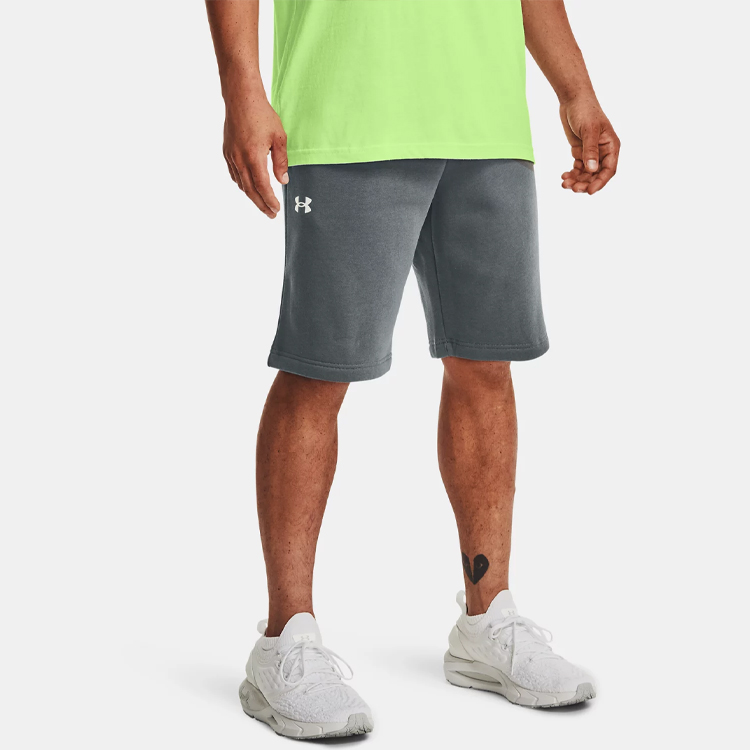 Under Armour Shorts Men’s Peach Gray