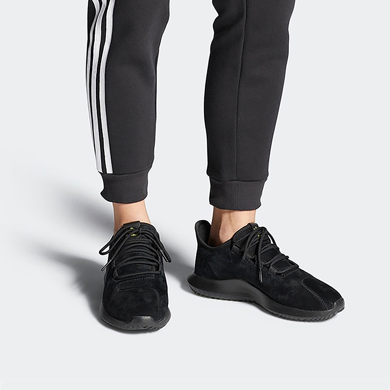 adidas originals Tubular Shadow