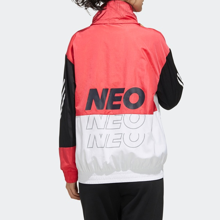Куртка adidas neo (разноцветный) — фото 2