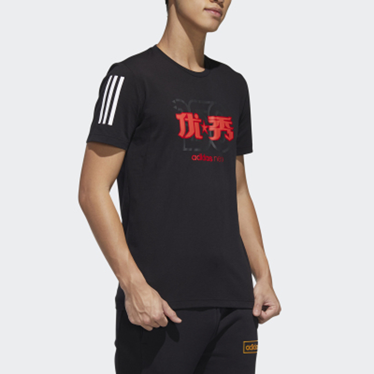 Мужская футболка adidas neo (черный) — фото 5