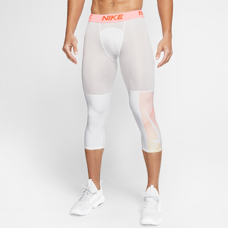 Nike Sports Pants Men’s White Moderate