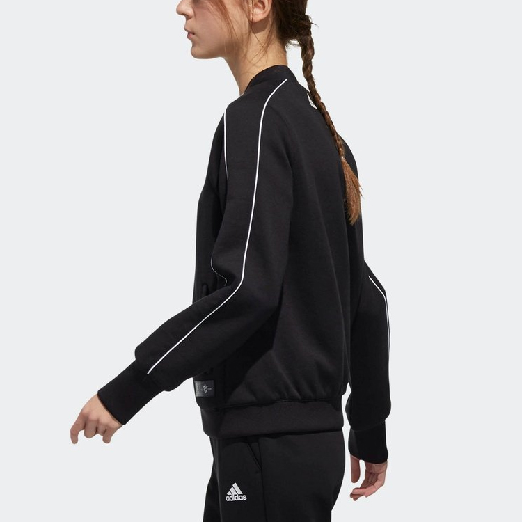 Женская куртка adidas CNY Bomber (разноцветная) — фото 6