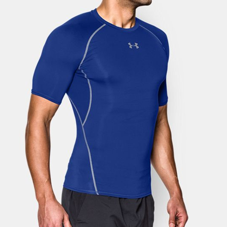 Under Armour Workout Clothing Men’s