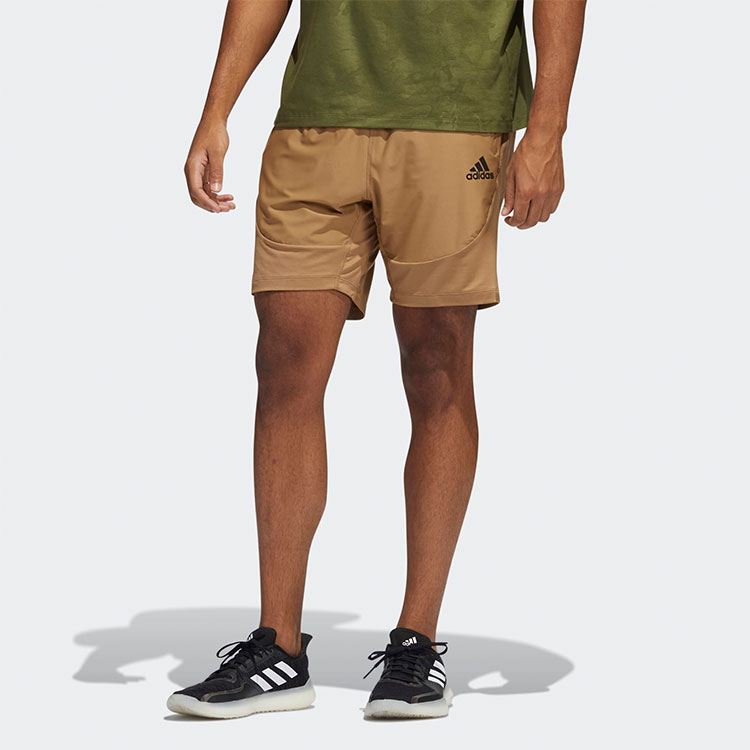 Adidas Sports Shorts Men’s Yellow Moderate