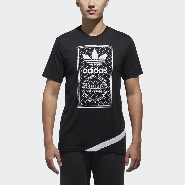 Мужская футболка adidas (черная) — фото 5