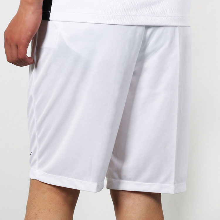 Nike Basketball Shorts Men’s White Moderate