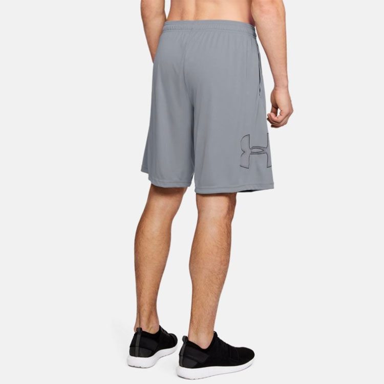 Under Armour Sports Shorts Men’s Gray Thin