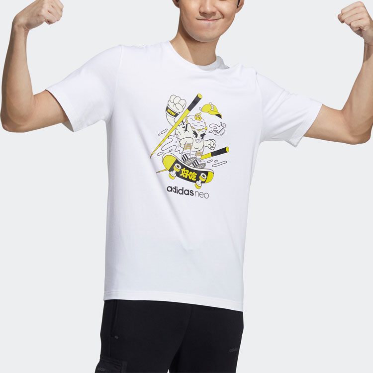 Мужская футболка adidas neo (белая) — фото 2