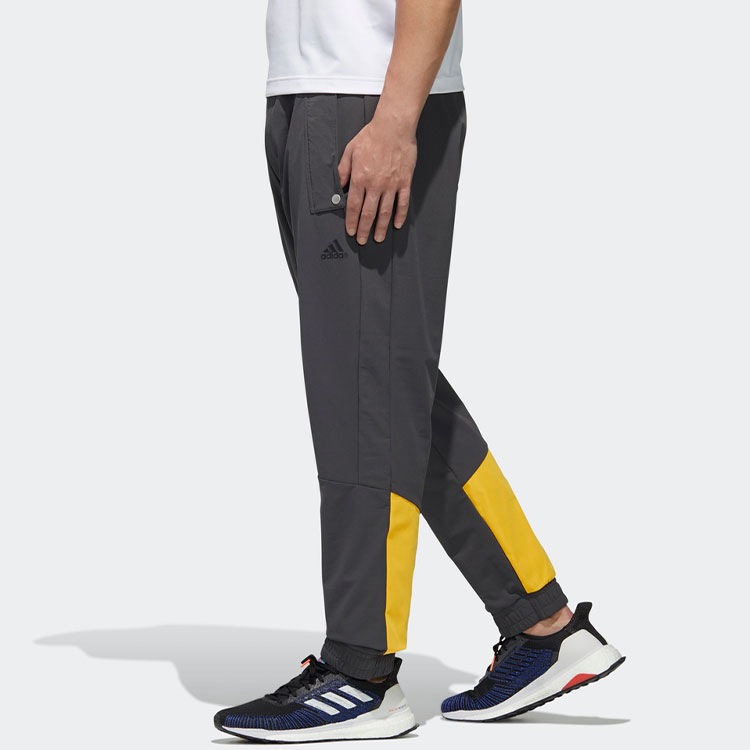 Adidas Knitted Sweatpants Men’s Gray