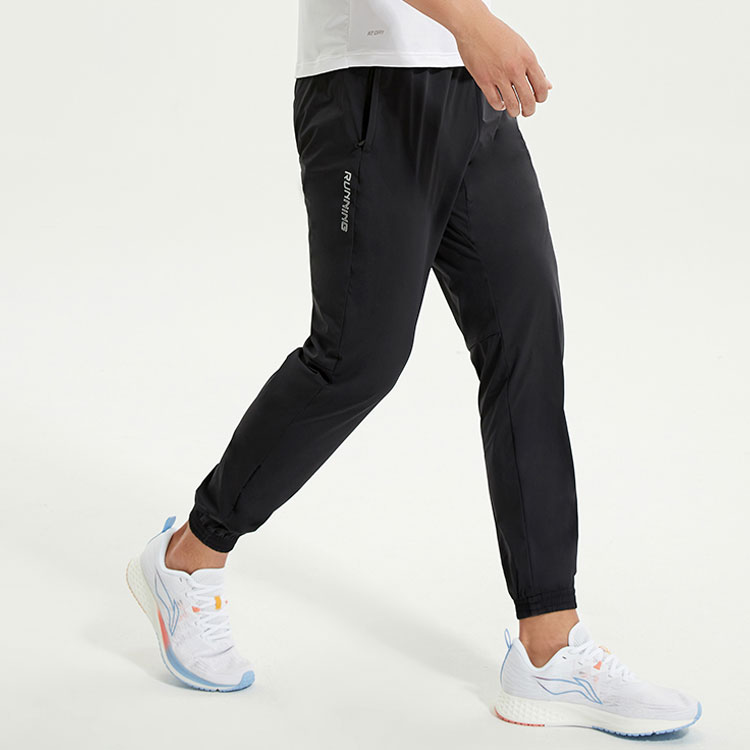 Li Ning Running Collection Sports Pants Men’s Black Moderate
