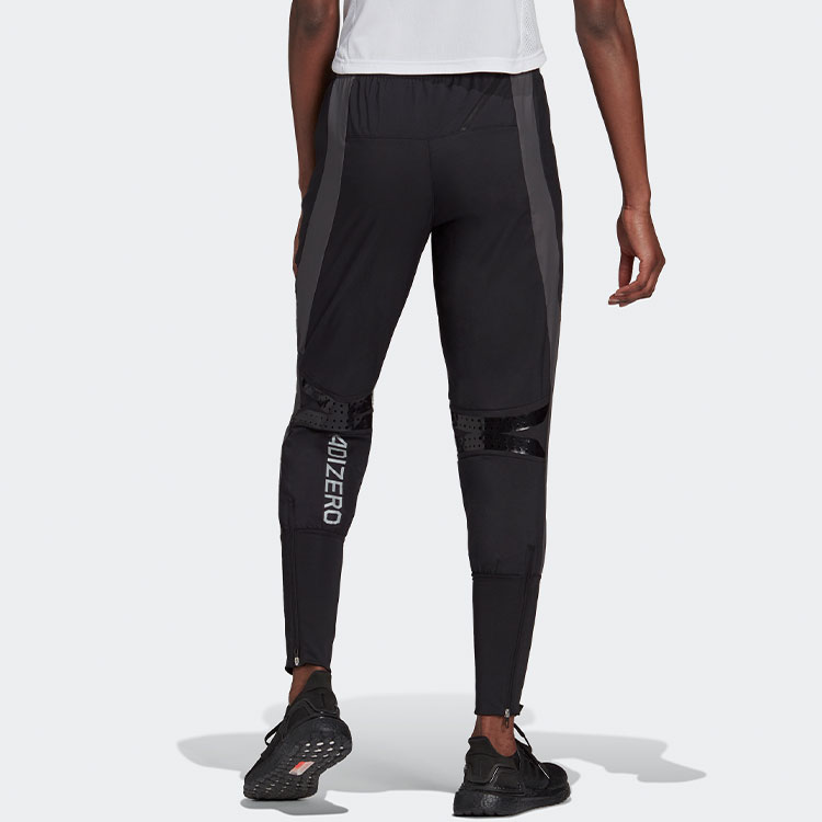 Adidas Running Pants Women’s Black