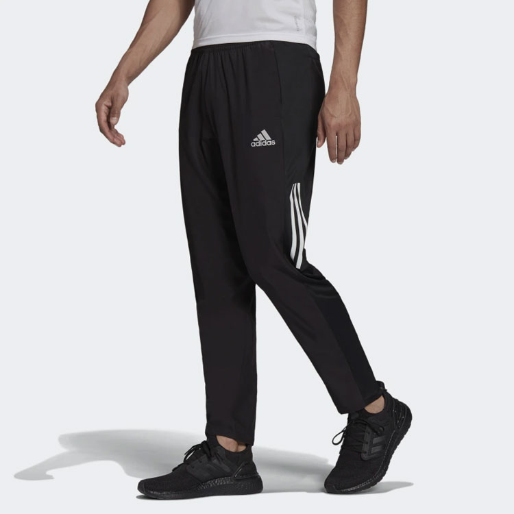 Adidas Knitted Sports Pants Men’s