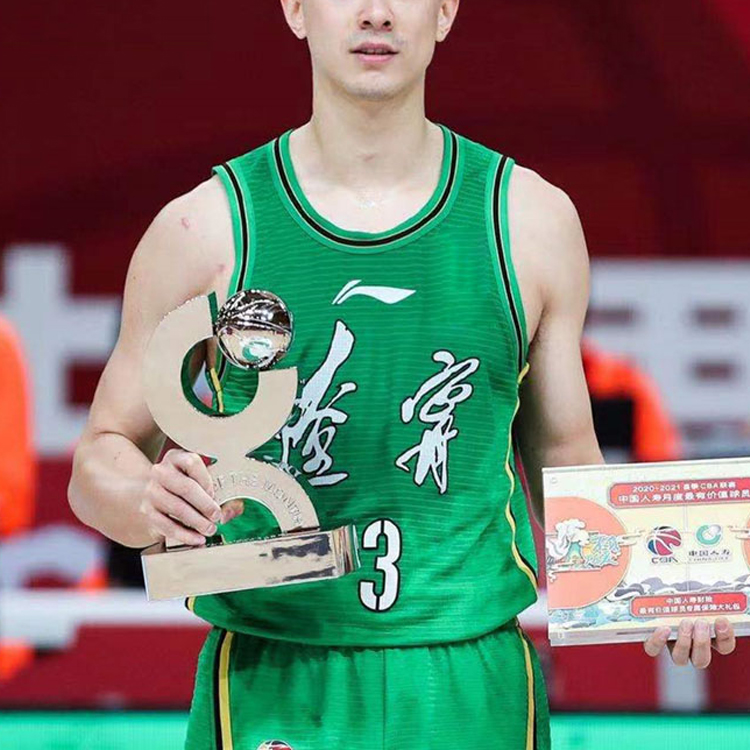 Li Ning Basketball Jersey Men’s Green