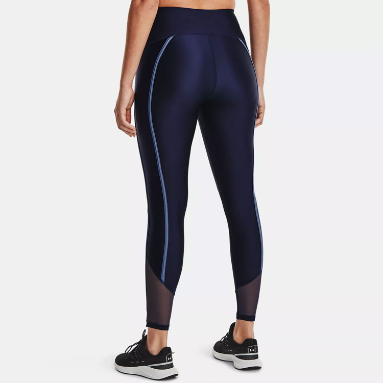 Under Armour Yoga Pants Women’s