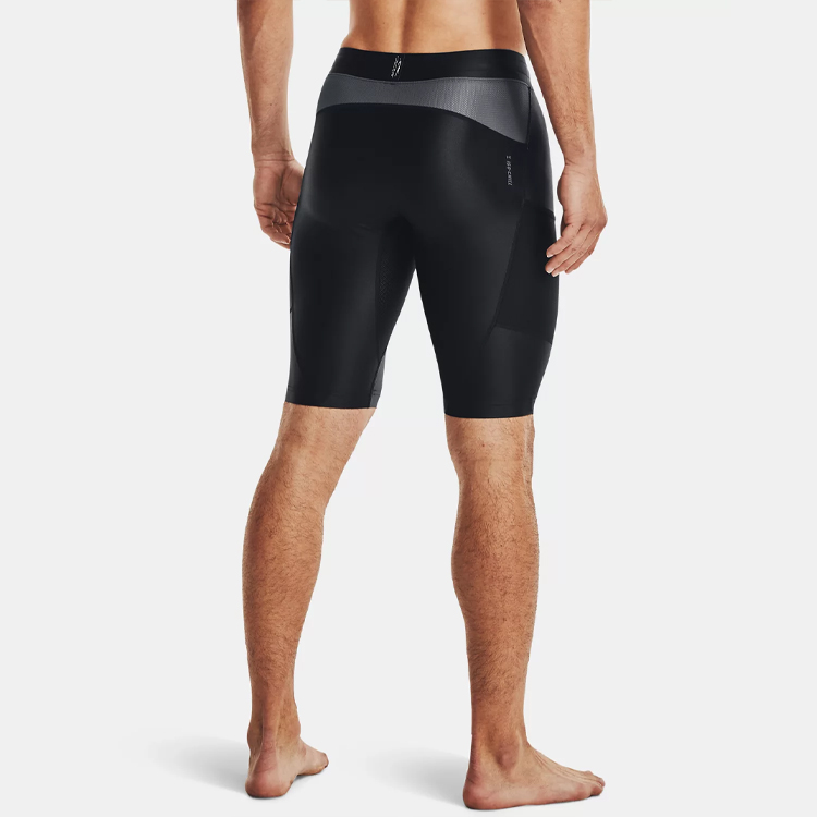 Under Armour Johnson Shorts Men’s Black