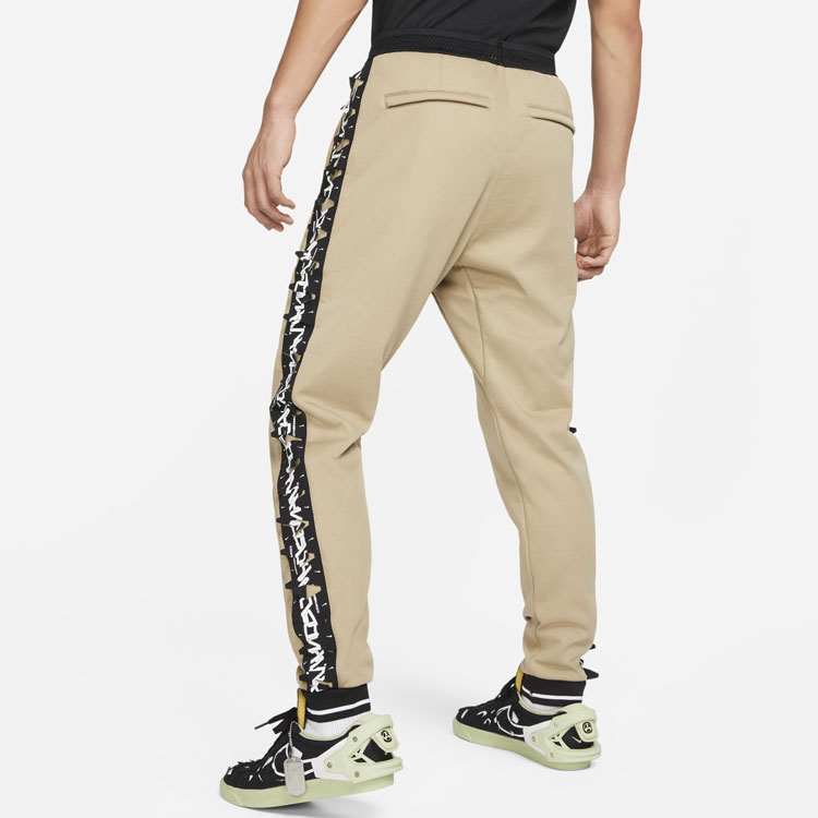 Nike Lab X Acronym Knit Pants Asia Sizing