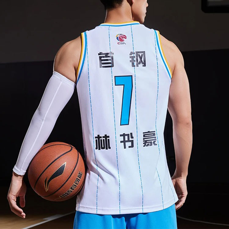 Li Ning CBA Basketball Jersey Men’s White
