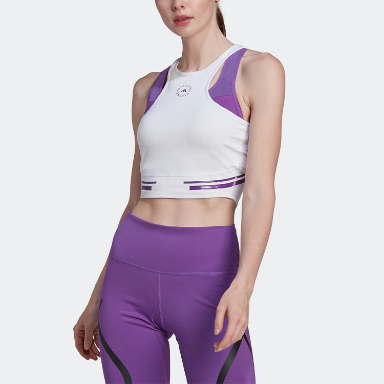 Adidas TruePace running crop top