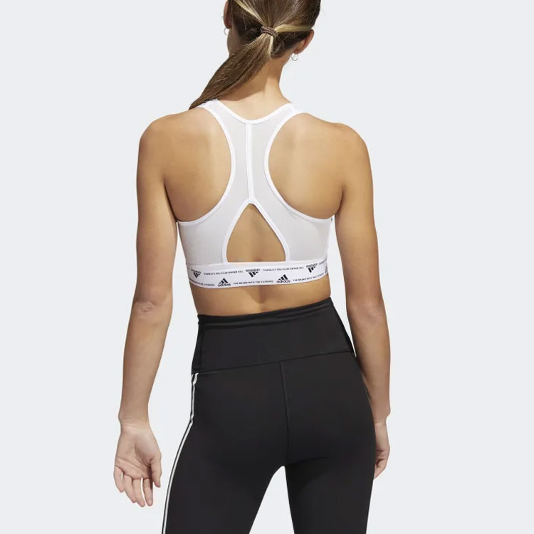 Adidas Sports Underwear Women’s White
