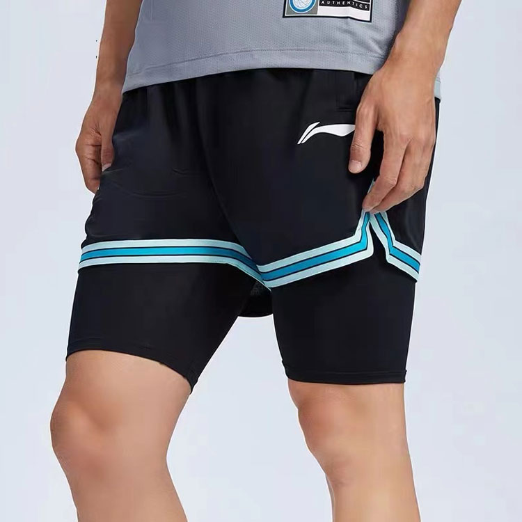 Li Ning CBA Basketball Shorts Men’s Black