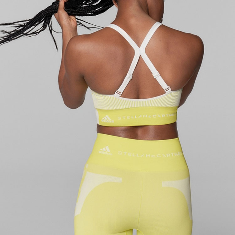 Adidas x Stella McCartney Sports Underwear Women’s Yellow
