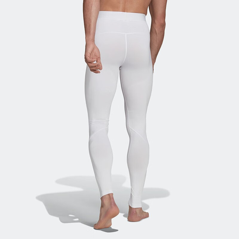 Adidas Sports Pants Men’s White